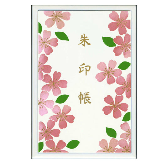 漆艺莳绘印章册 樱花 白色