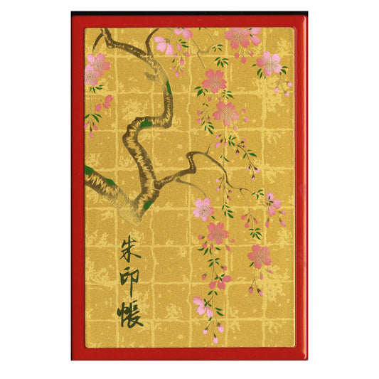 漆艺莳绘朱印簿 垂枝樱花 朱红色