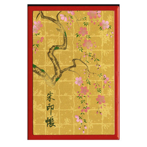 漆艺莳绘朱印簿 垂枝樱花 朱红色