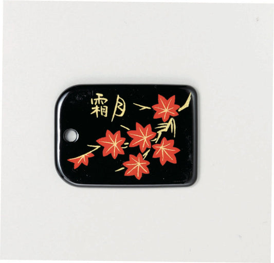 蒔絵根付ストラップ 日本の花シリーズ 【霜月】