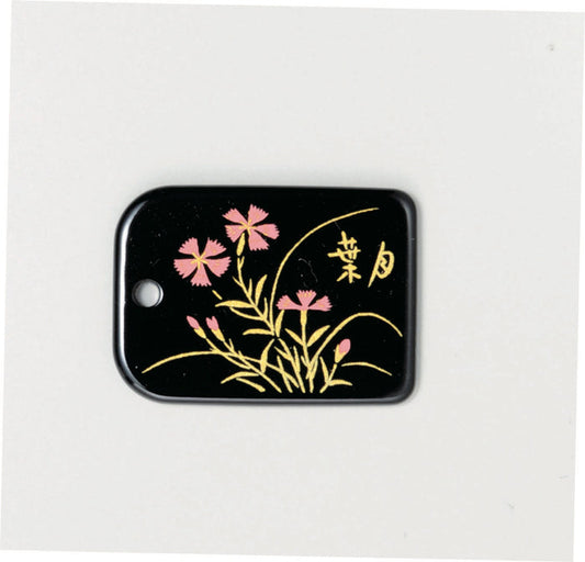 蒔絵根付ストラップ 日本の花シリーズ 【葉月】
