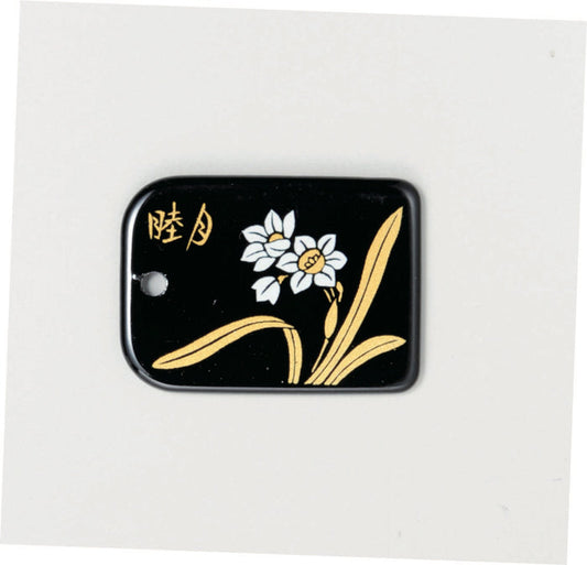 蒔絵根付ストラップ 日本の花シリーズ 【睦月】