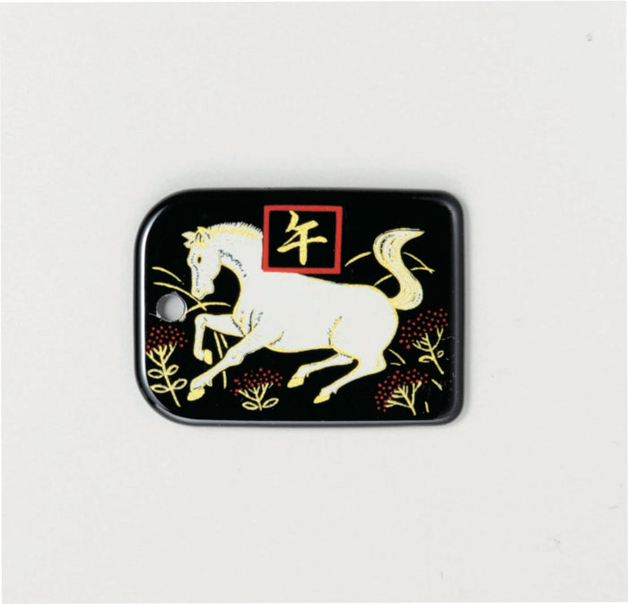蒔絵根付ストラップ 干支 黒 【午・ウマ】 – 山家漆器店