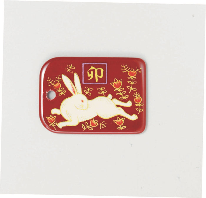蒔絵根付ストラップ 干支 朱 【卯・うさぎ】 – 山家漆器店