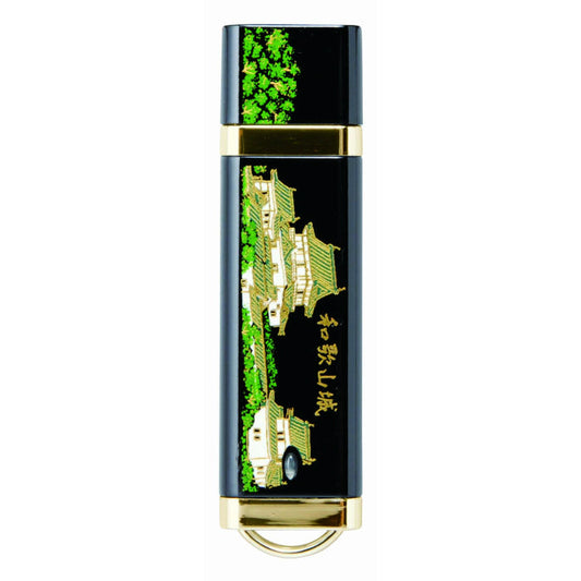 漆芸 蒔絵 USBメモリー 和歌山城 【桐箱入】
