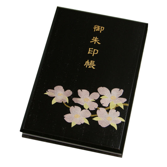 天然桐木漆印章册 莳绘 山茱萸花 标准尺寸
