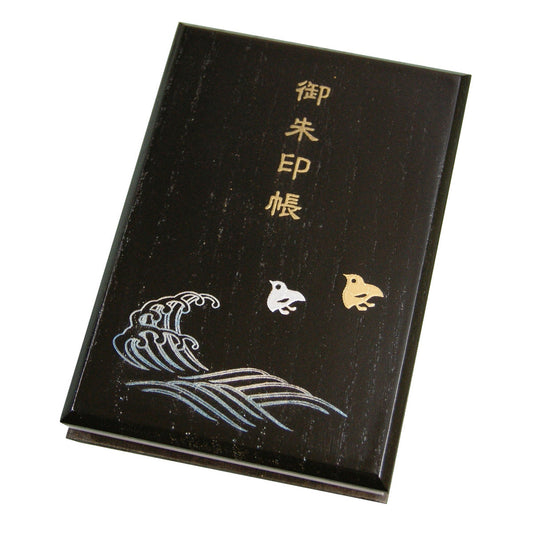 天然桐木漆印章册 莳绘 千鸟 大号