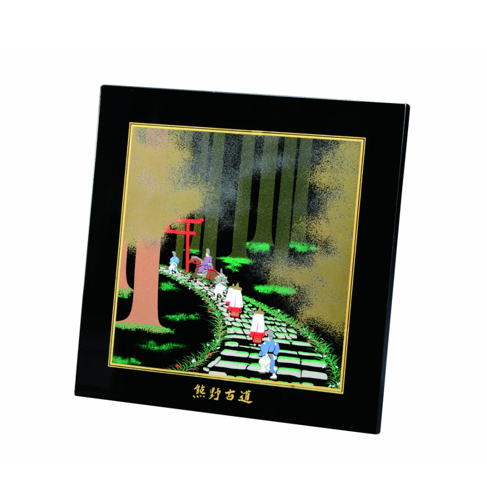 Makie plaque Kumano Kodo