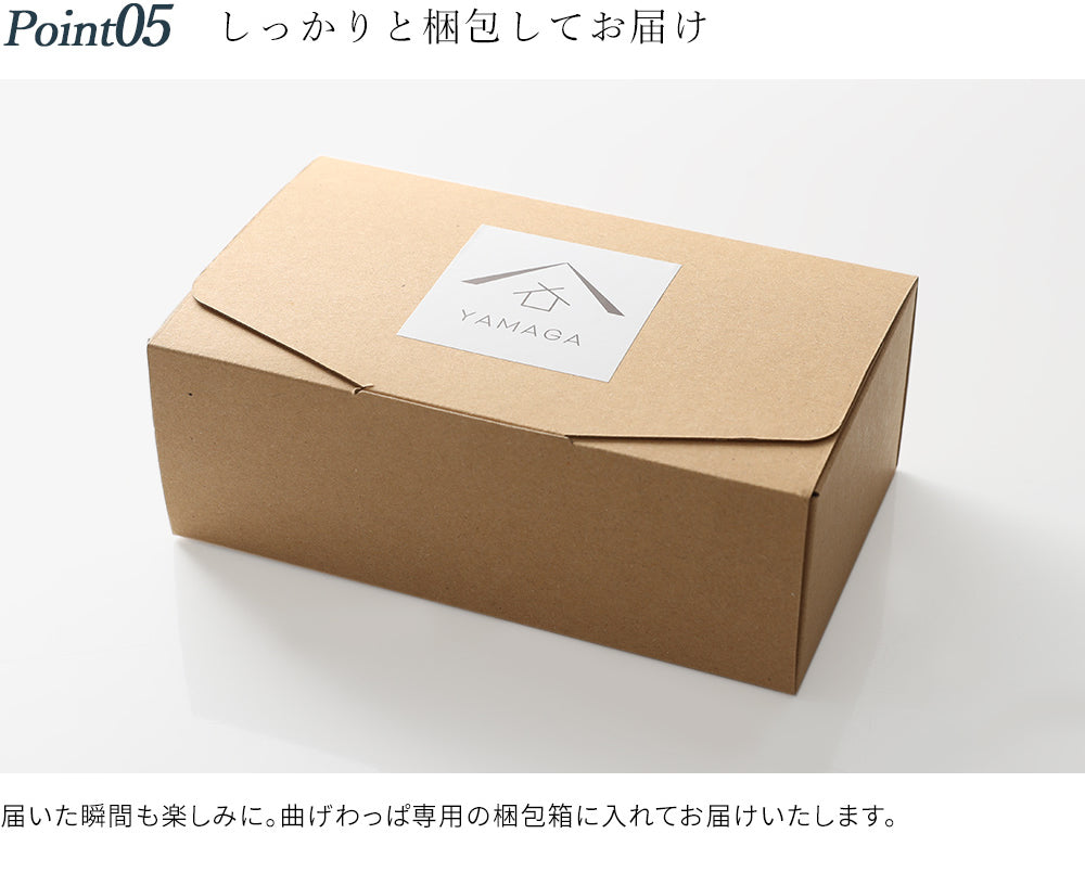 Japanese cedar bento box, plain wood, cover and stand lid