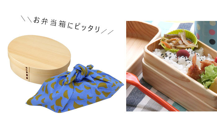 【選べる全6色】 あずま袋 お弁当・曲げわっぱに最適