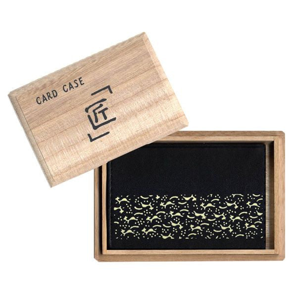 Maki-e Omelette-shaped Card Case (Business Card Holder) Shika-inden