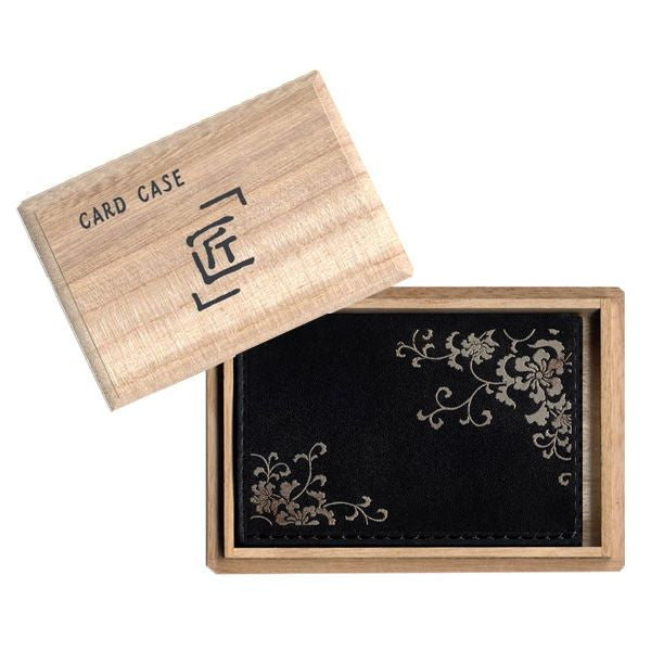 Maki-e Omelette-shaped Card Case (Business Card Holder) Arabesque