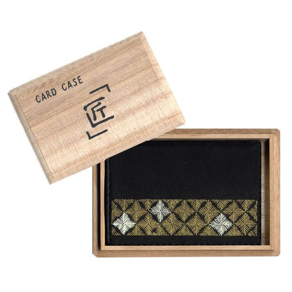 Maki-e Omelette-shaped Card Case (Business Card Holder) Sparkle