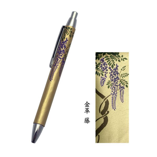 Genuine Leather Wrapped Maki-e Ballpoint Pen Gold Leather Wisteria