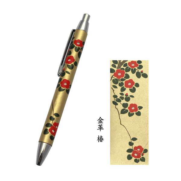 Genuine Leather Wrapped Maki-e Ballpoint Pen, Gold Leather, Camellia