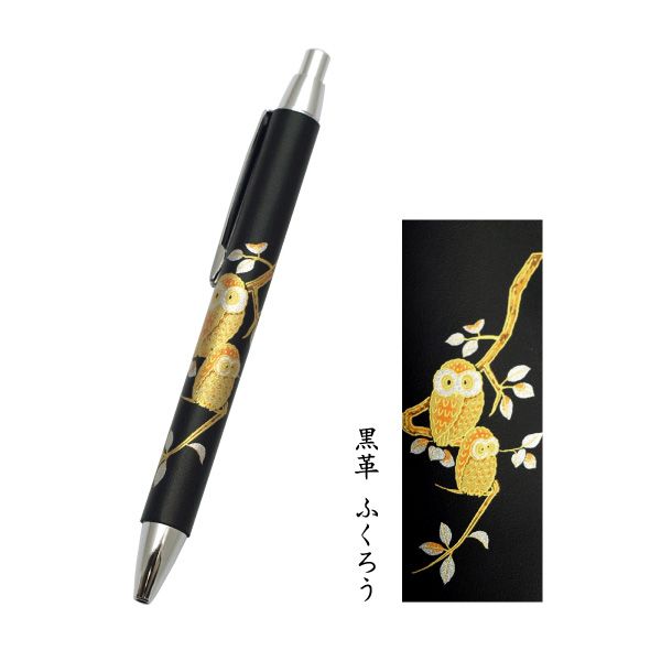Genuine Leather Wrapped Maki-e Ballpoint Pen Black Leather Owl