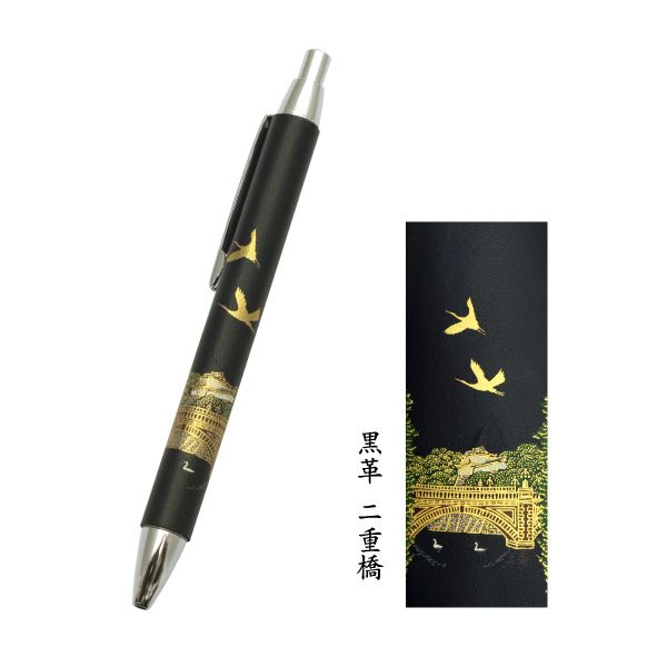 Genuine leather-wrapped Maki-e ballpoint pen, black leather, Nijubashi