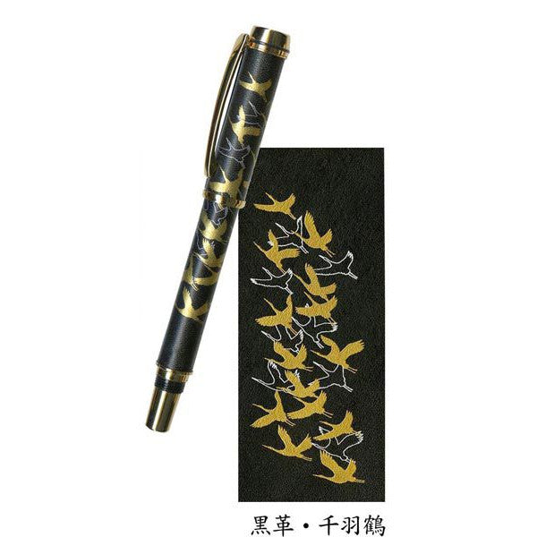 Genuine Leather Wrapped Maki-e Fountain Pen, Black Leather, Thousand Cranes
