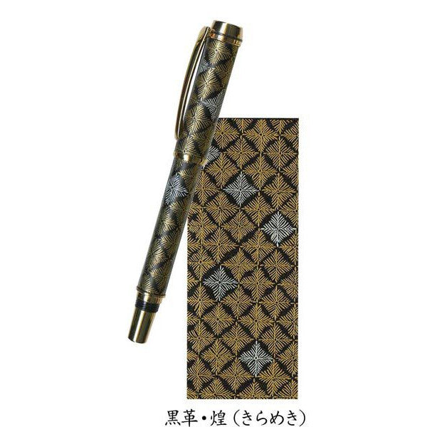 Genuine leather-wrapped Maki-e fountain pen, black leather, sparkle