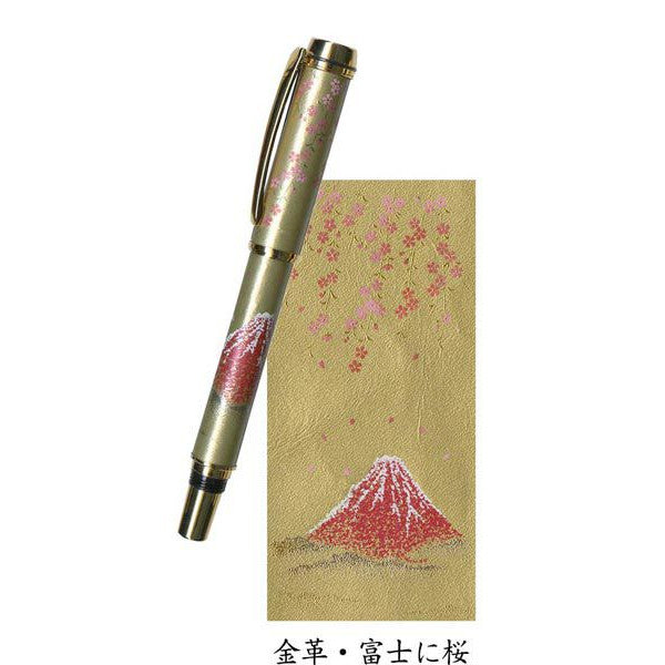 Genuine leather-wrapped lacquer fountain pen, gold leather, Mt. Fuji and cherry blossoms