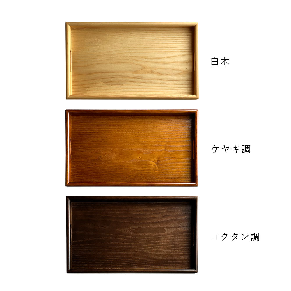 Wooden long tray, large tray of shakuhachi (54cm), plain wood