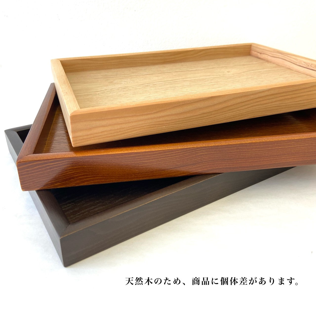 全3色 木製 9寸小長 トレイ トレー お盆