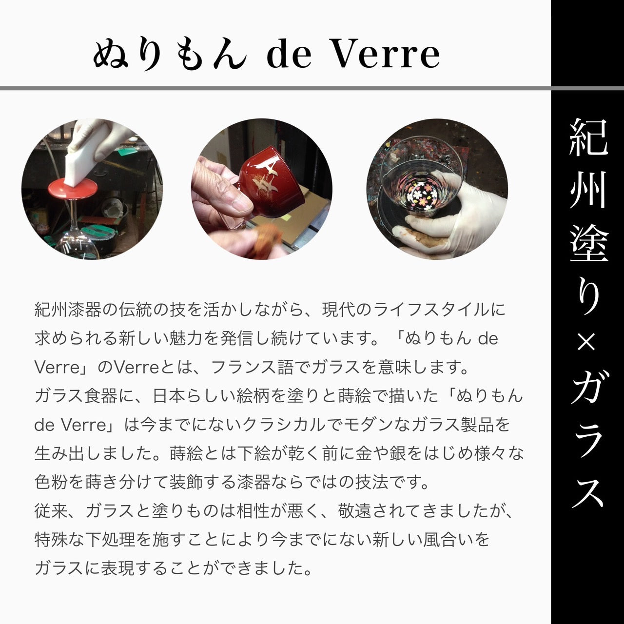 【2個セット】 ぬりもん de Verra ビールグラス クールグラデーション ブルー ピンク