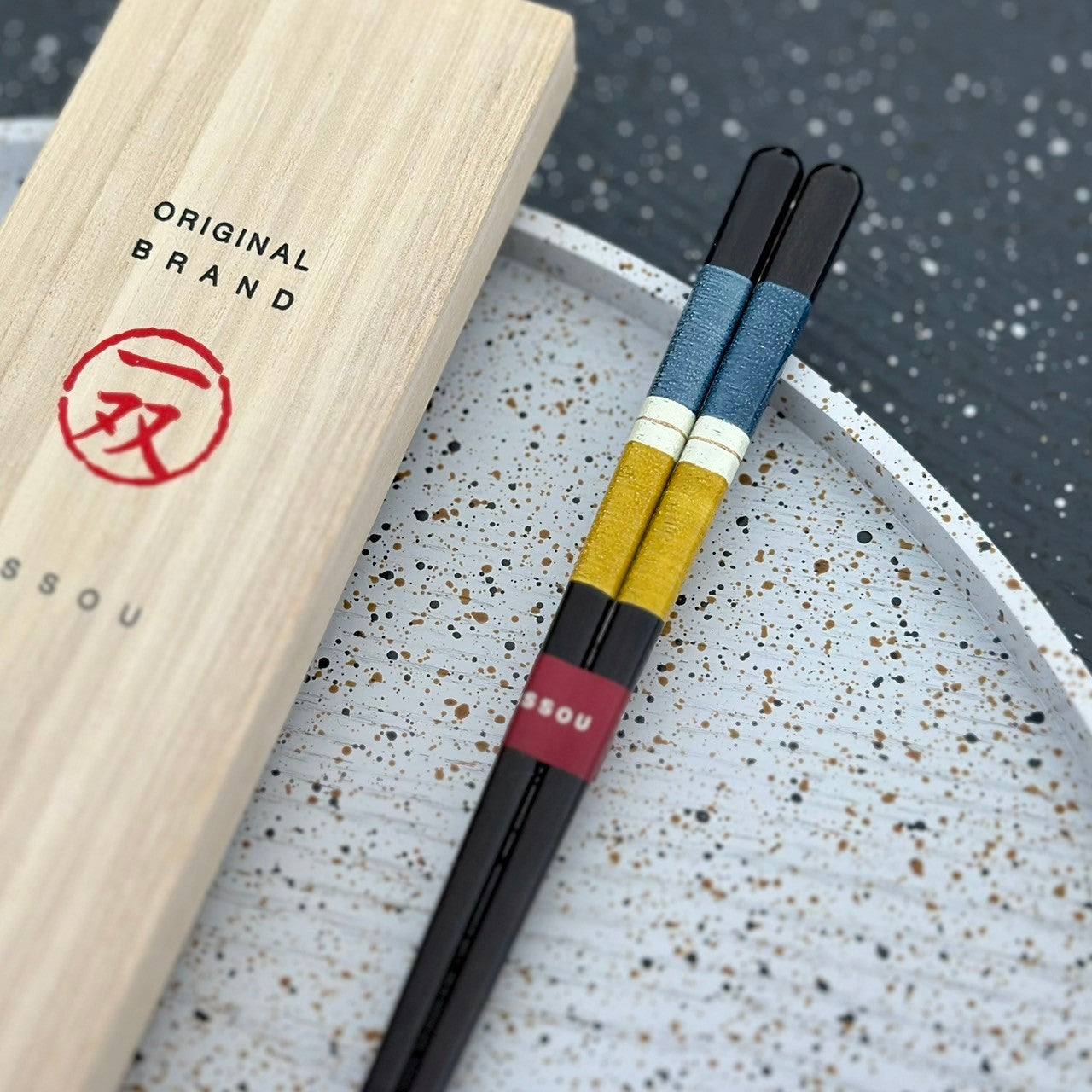 【桐箱・単品】 木製 ギフト箸 有馬 ブルー イエロー 23cm