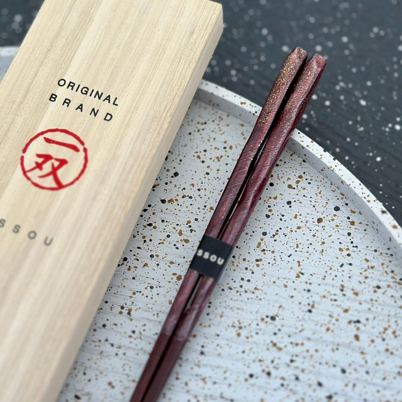 【桐箱・単品】 木製 ギフト箸 オーロラ レッド 21cm