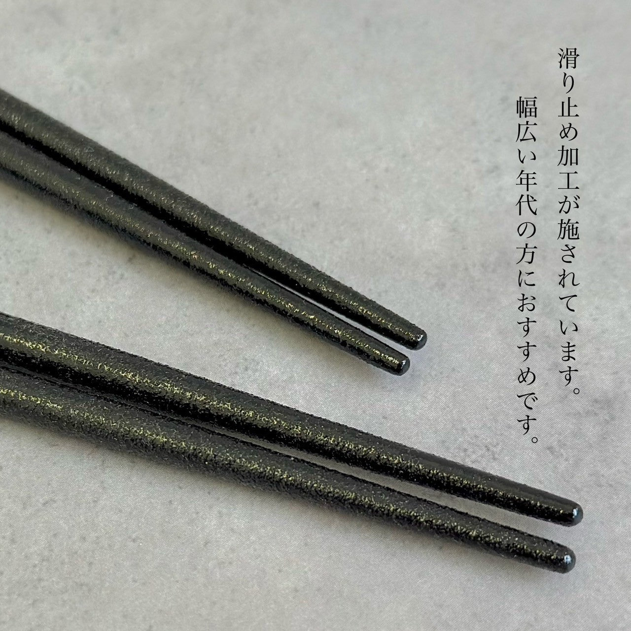 【桐箱・単品】 木製 ギフト箸 淡路 ピンク 21cm