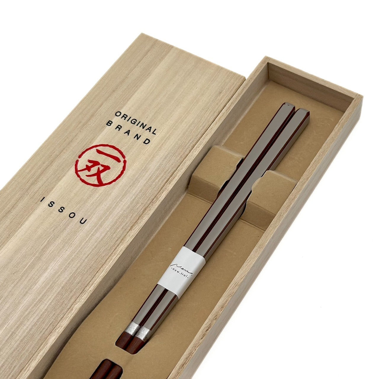 【桐箱・単品】 木製 ギフト箸 キャレブラウン 23cm
