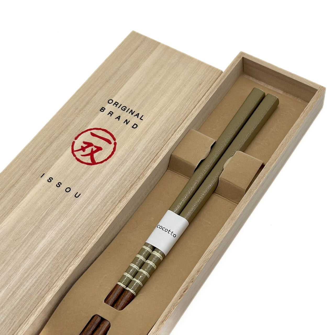 【桐箱・単品】 木製 ギフト箸 ココットブラウン 23cm