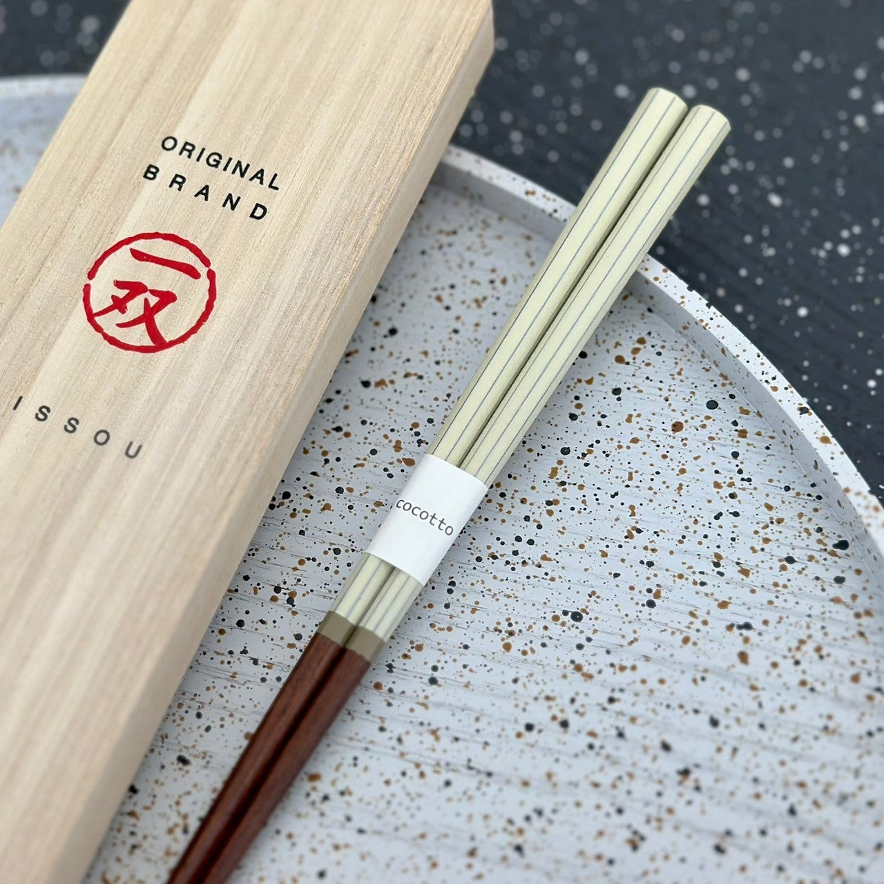 【桐箱・単品】 木製 ギフト箸 コルテアイボリー 21cm