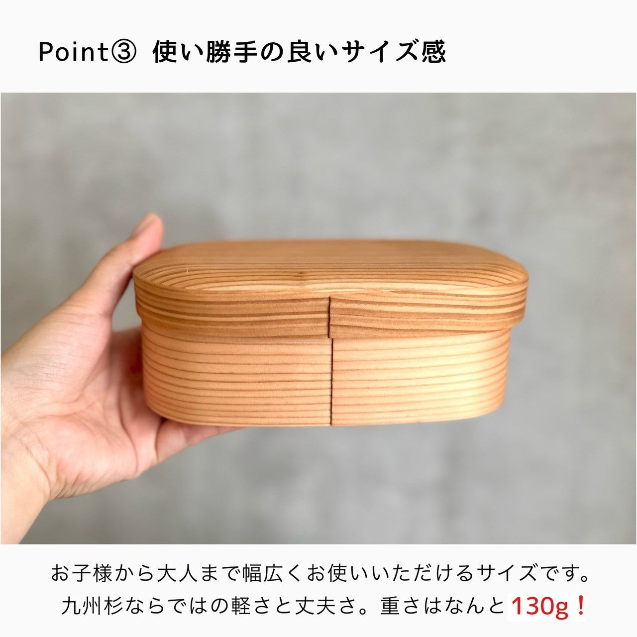 国産 曲げわっぱ ふっくら蓋 まげわっぱ 弁当箱