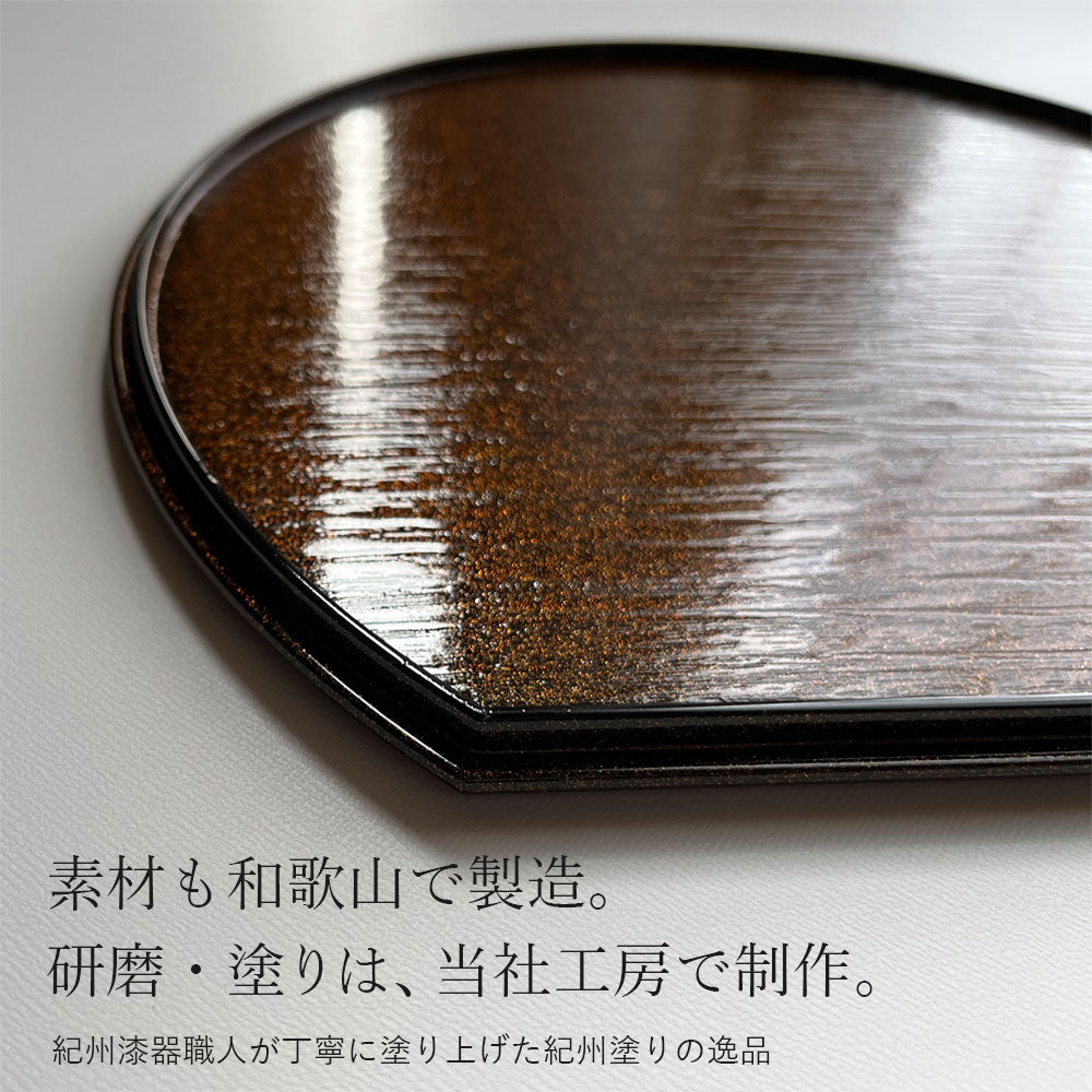 尺 33cm 半月盆 煌き 選べる縁カラー 1枚単品