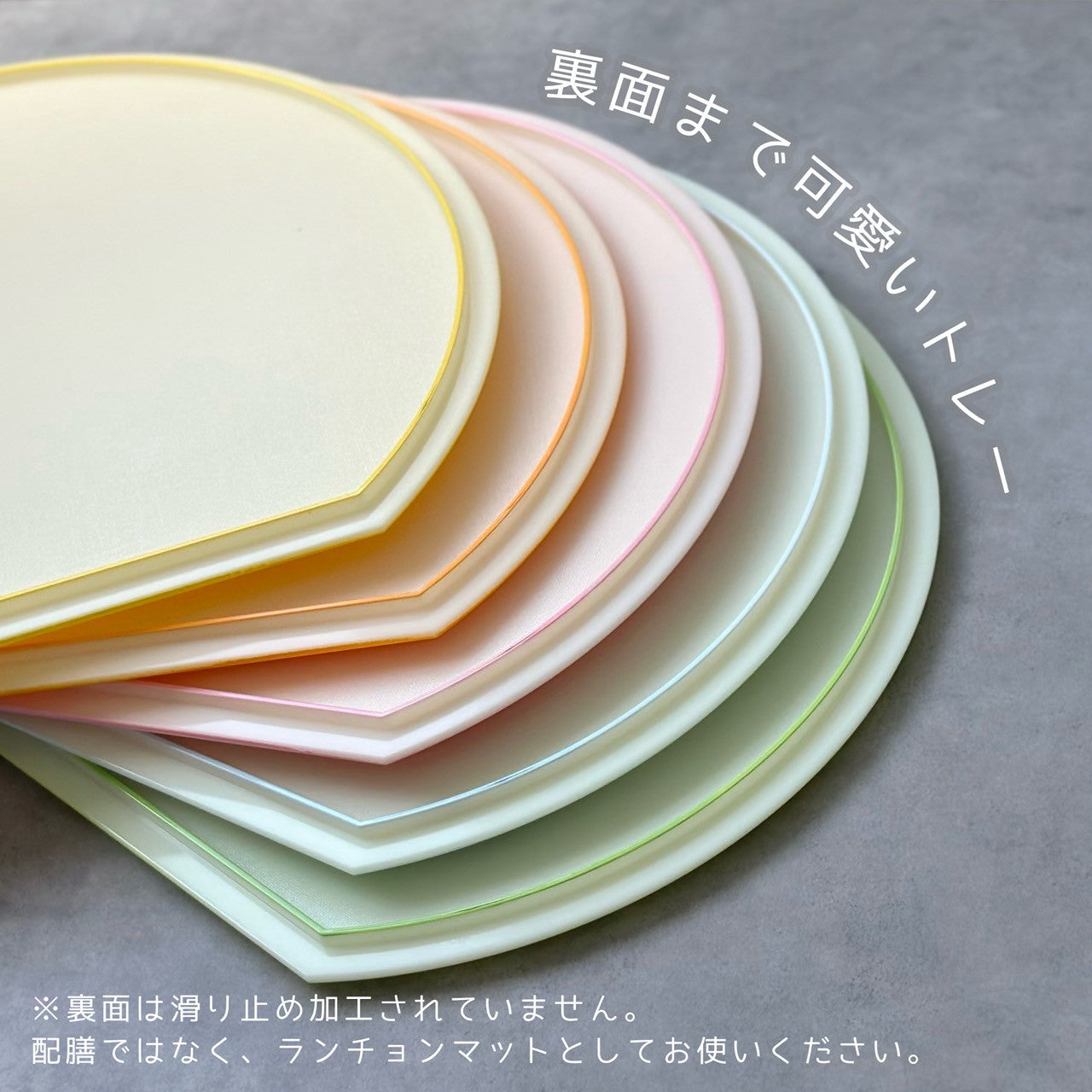 選べる全5色 尺二半月盆 36cm パステルカラー 紀州塗り