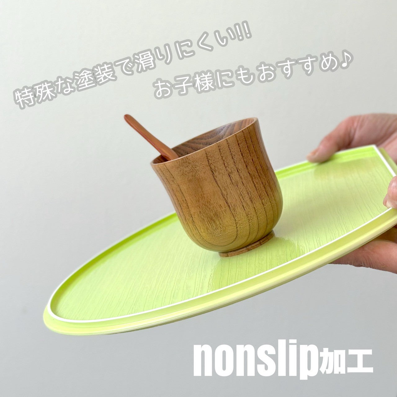 選べる全5色 尺二半月盆 36cm パステルカラー 紀州塗り
