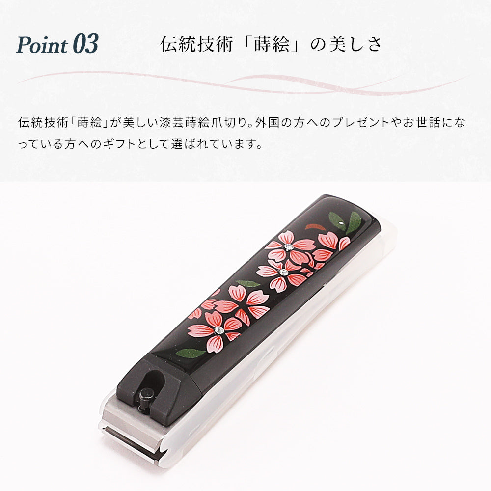 Maki-e nail clippers with cherry blossoms and Mt. Fuji in a paulownia wood box