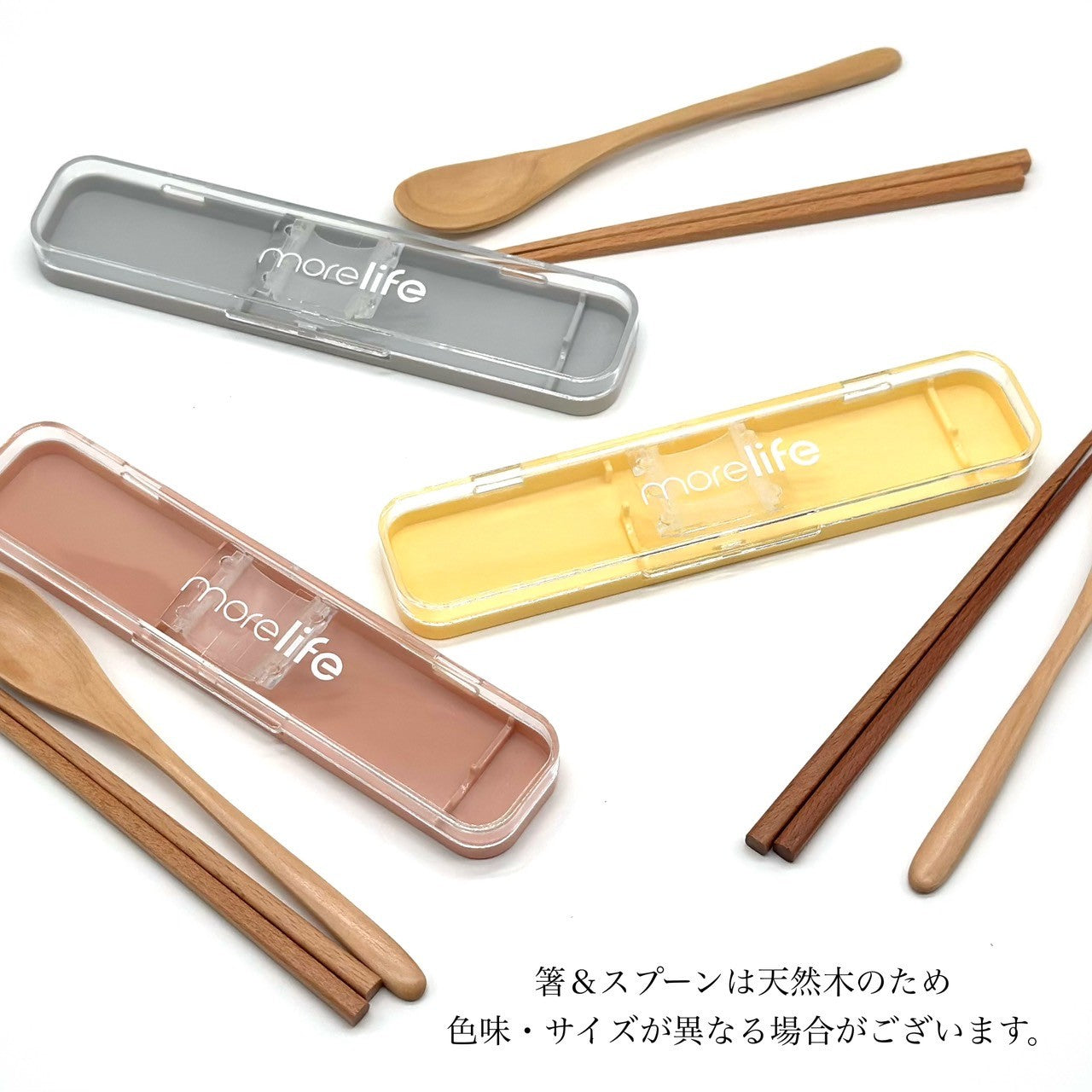 【全3色】 カトラリーセット付 カラー曲げわっぱ弁当箱 豆型 パステルカラー