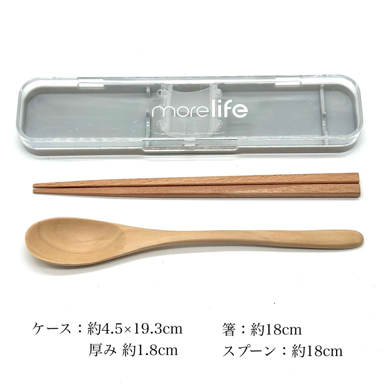 【全3色】 カトラリーセット付 カラー曲げわっぱ弁当箱 豆型 パステルカラー
