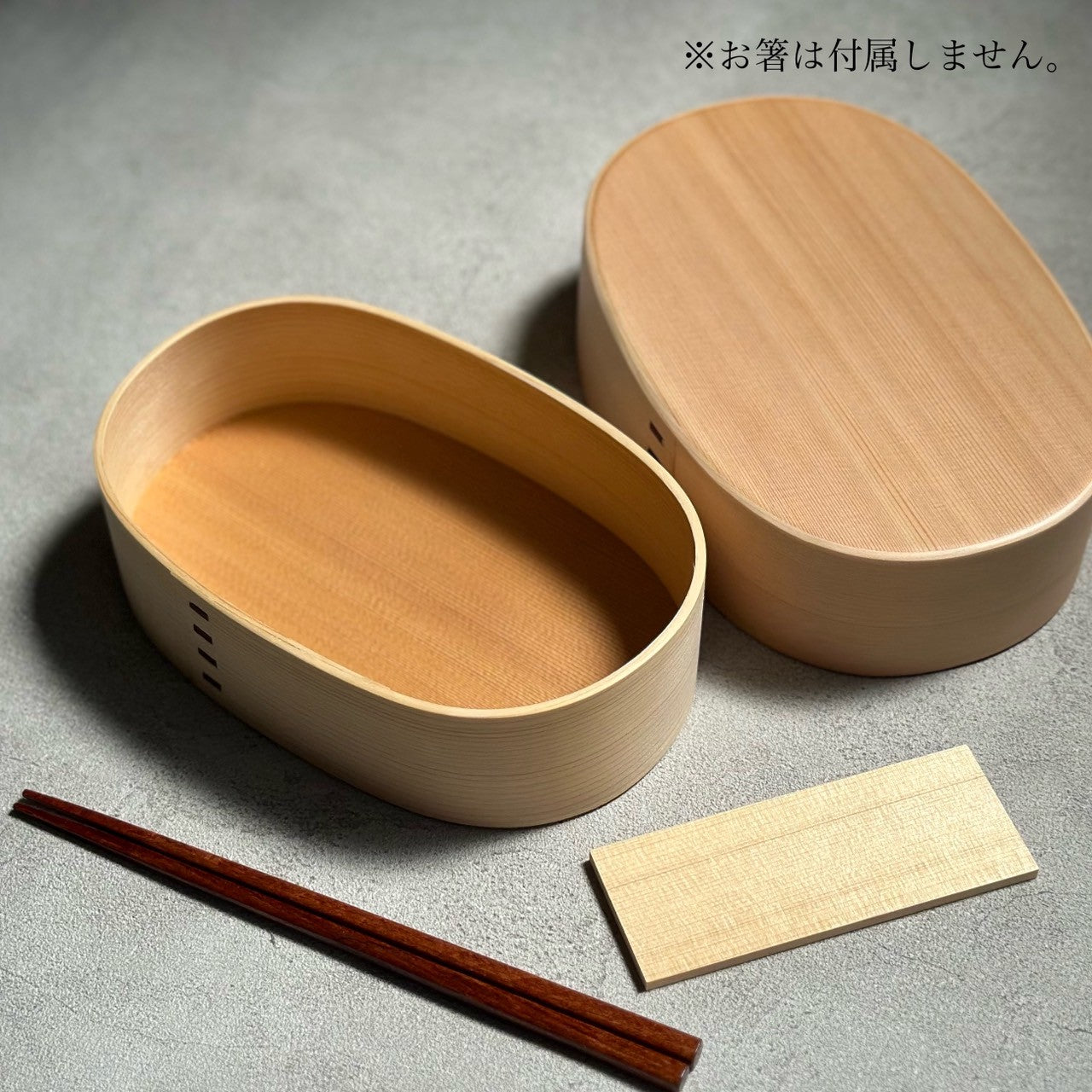 木曽 檜 国産 曲げわっぱ 弁当箱 めんぱ 白木