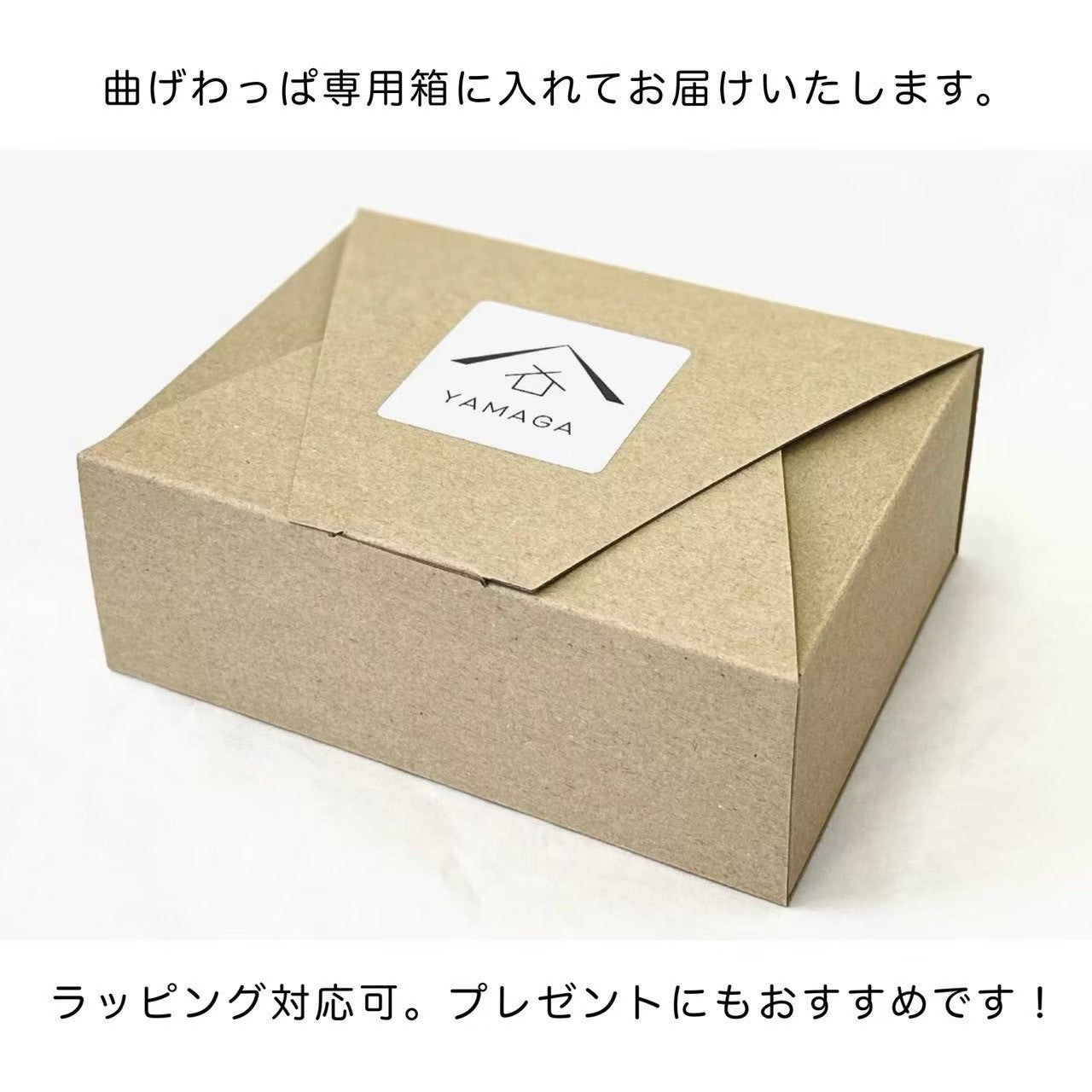木曽 檜 国産 曲げわっぱ 弁当箱 めんぱ 白木