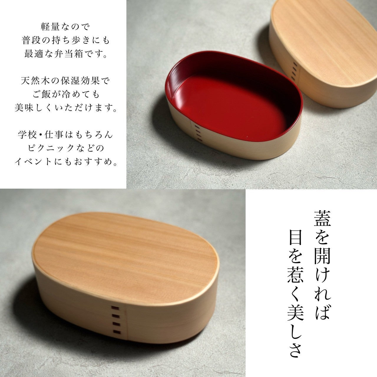 木曽 檜 国産 曲げわっぱ 弁当箱 めんぱ 内朱