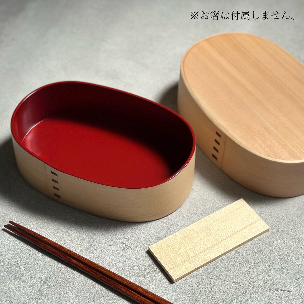 木曽 檜 国産 曲げわっぱ 弁当箱 めんぱ 内朱