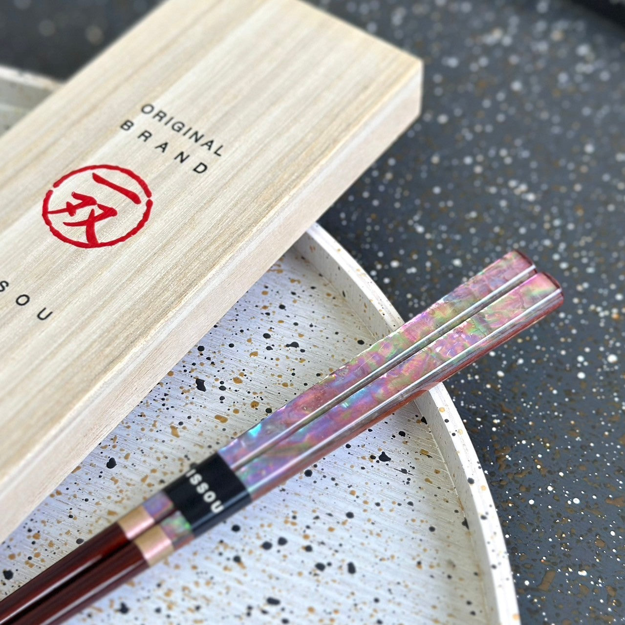 【桐箱・単品】 お箸 ギフト箸 雅貝 21cm ピンク 食洗機対応