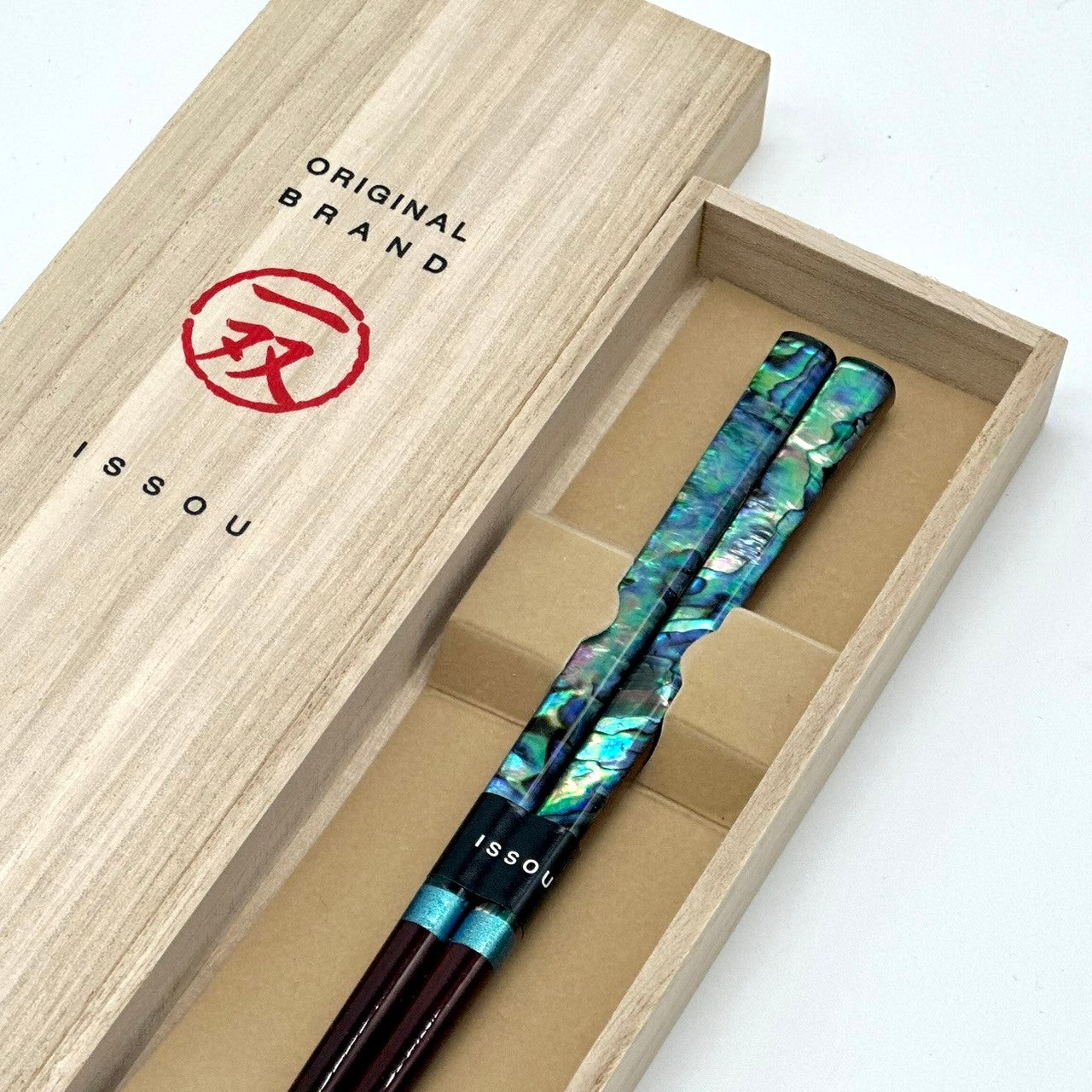 【桐箱・単品】 お箸 ギフト箸 雅貝 23cm ブルー 食洗機対応
