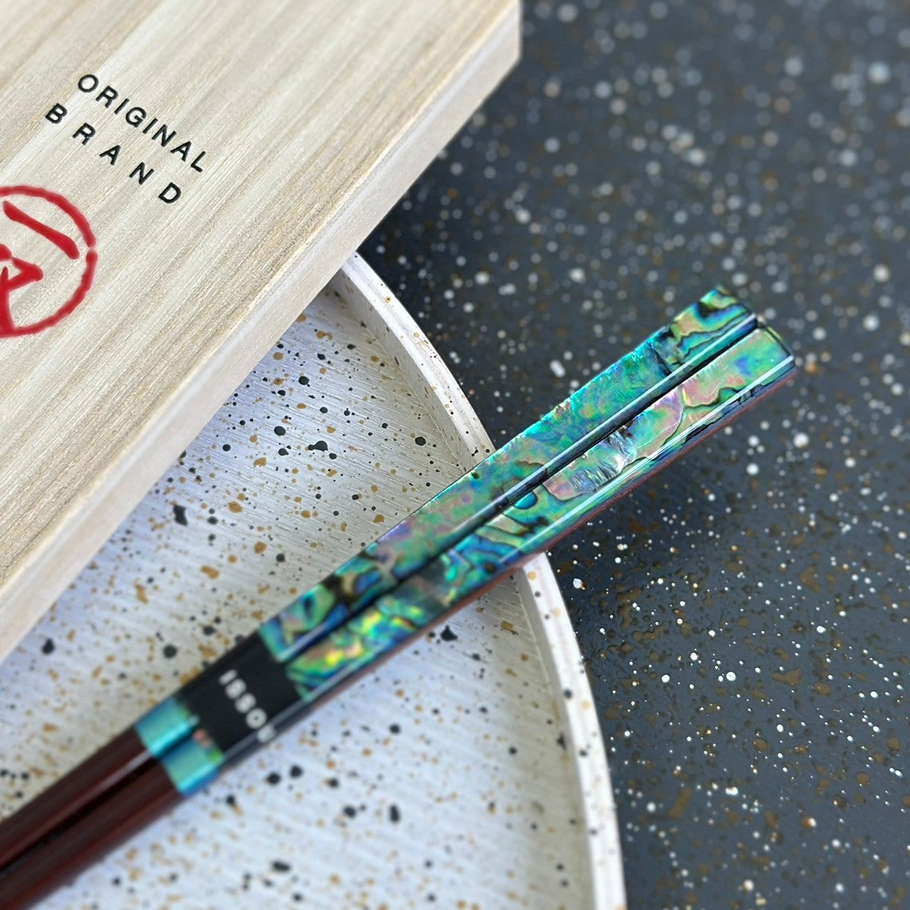 【桐箱・単品】 お箸 ギフト箸 雅貝 23cm ブルー 食洗機対応