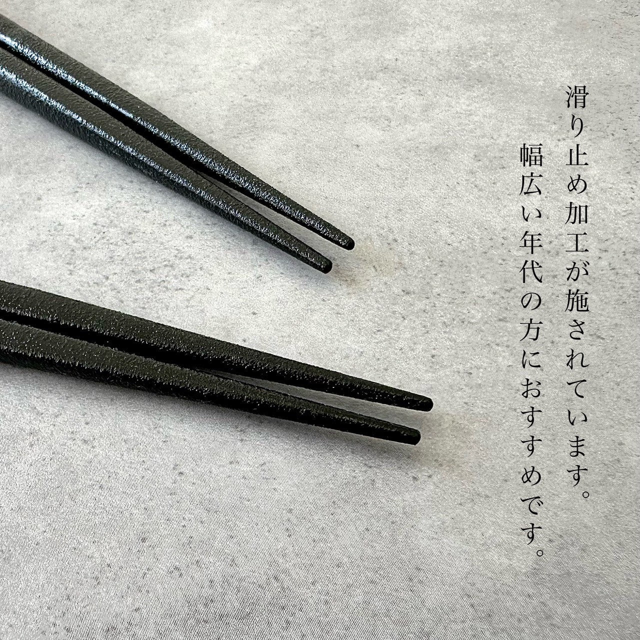 【桐箱・単品】 木製 ギフト箸 流彩 ピンク 21cm