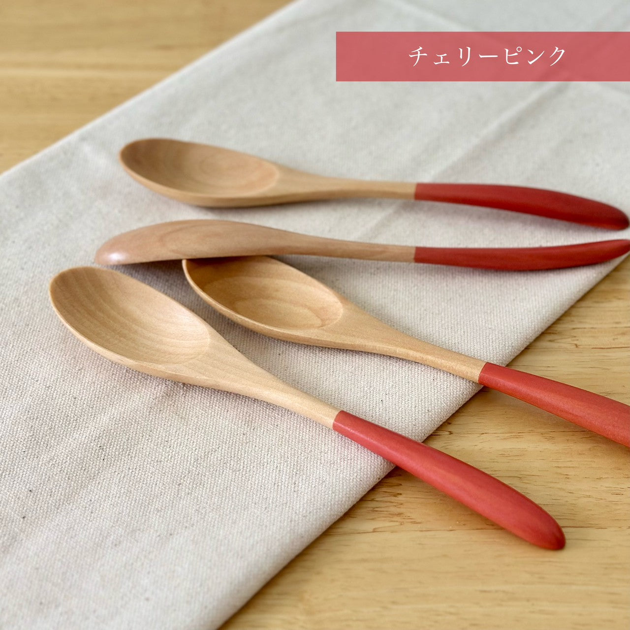 【選べる4色】 紀州塗り カラーカレースプーン