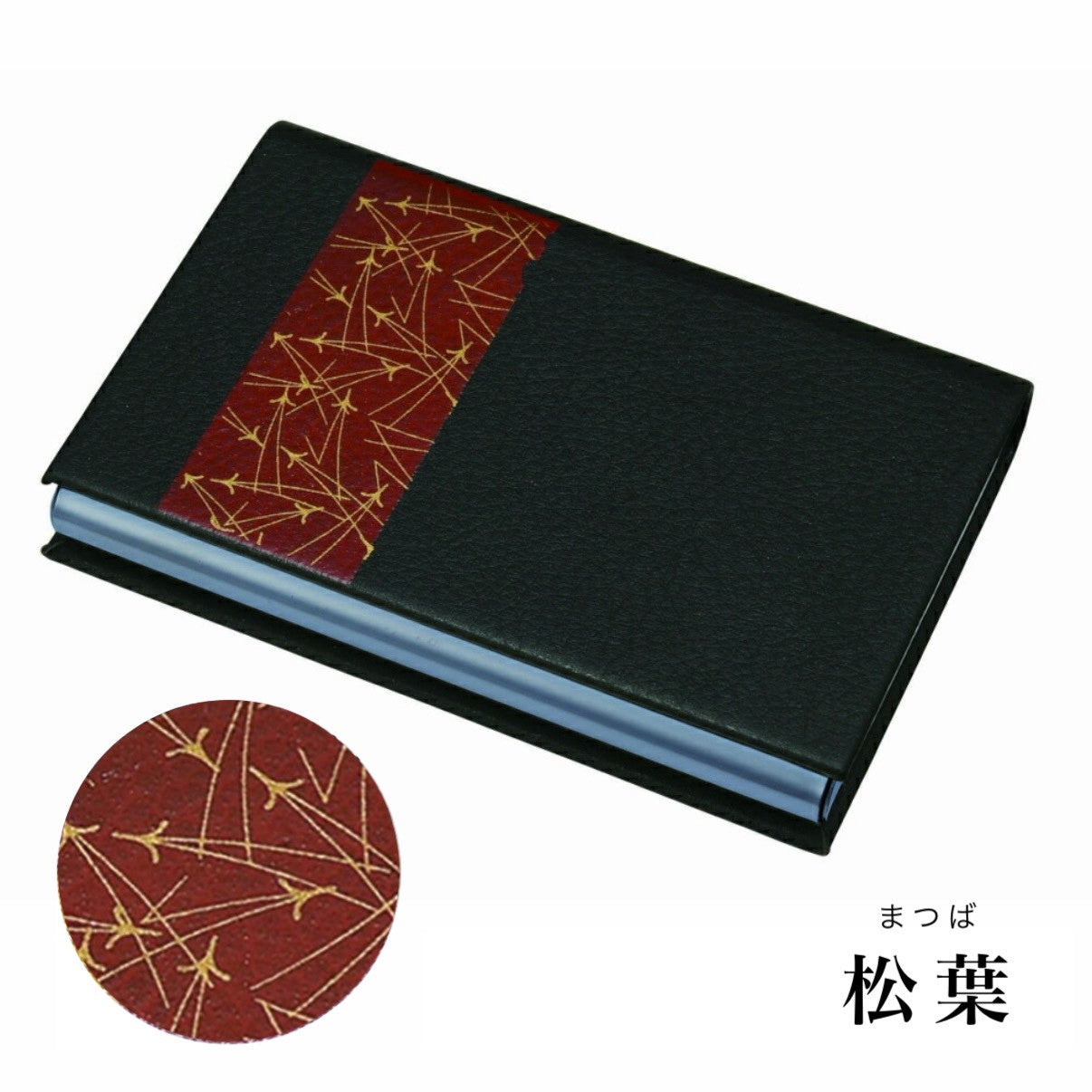 Business card holder, small pattern, small flower